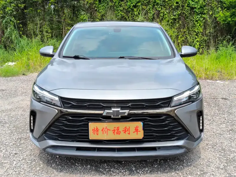 Chevrolet Monza, 2023