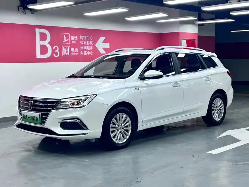 Roewe Ei5, 2019