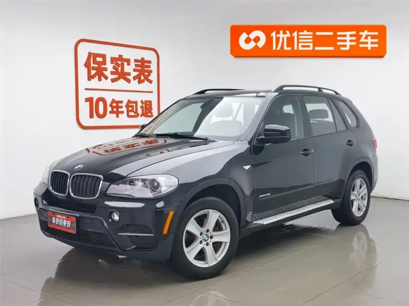 BMW X5 (Import), 2013