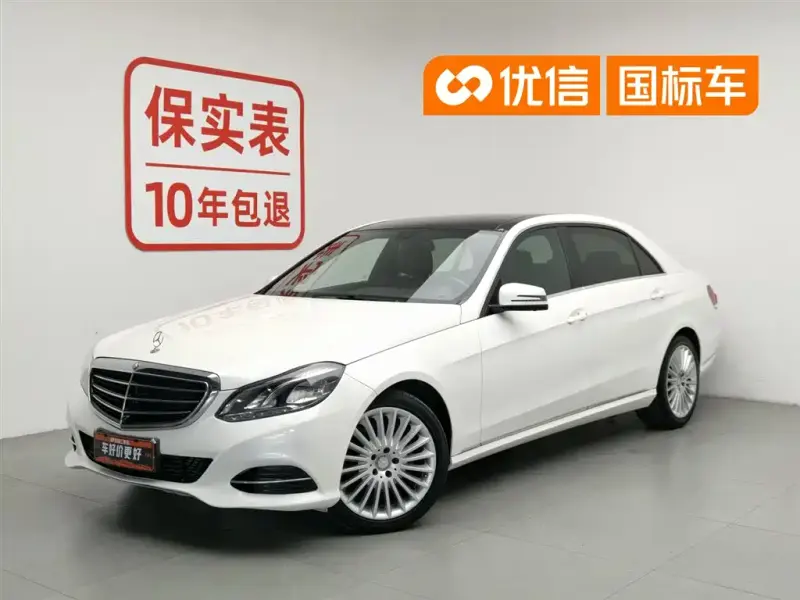 Mercedes-Benz E-Class, 2014