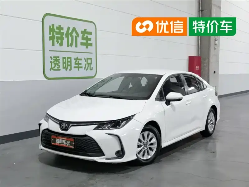 Toyota Corolla, 2023