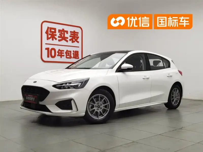 Ford Focus, 2022