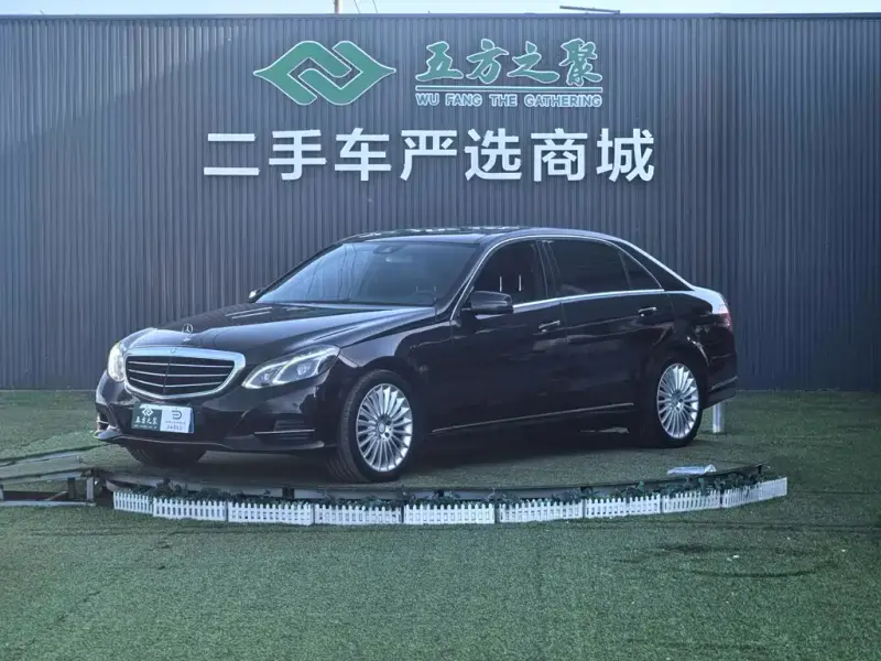 Mercedes-Benz E-Class, 2014