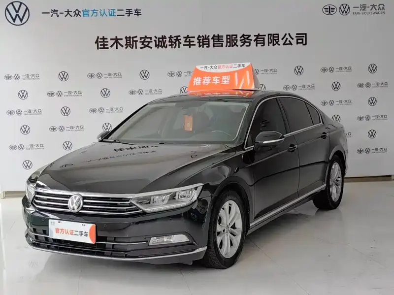Volkswagen Magotan, 2016