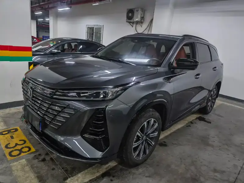 Changan CS75PLUS, 2024