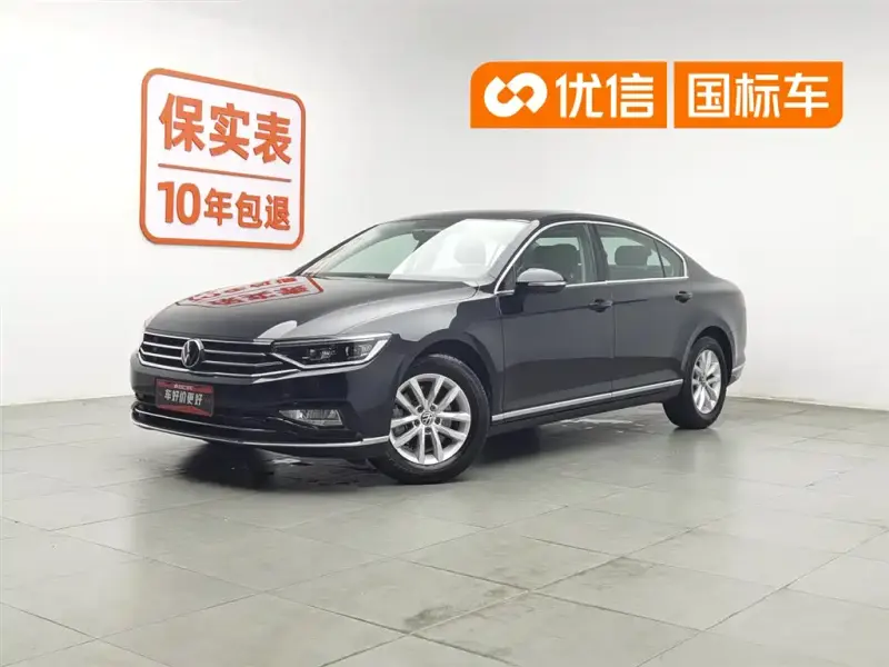 Volkswagen Magotan, 2022