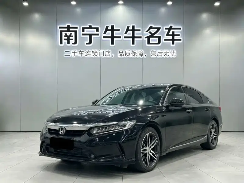 Honda Inspire, 2023