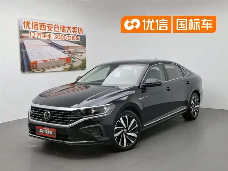 Volkswagen Passat, 2024