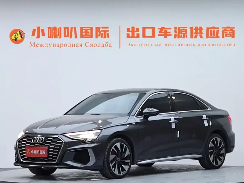 Audi A3, 2024