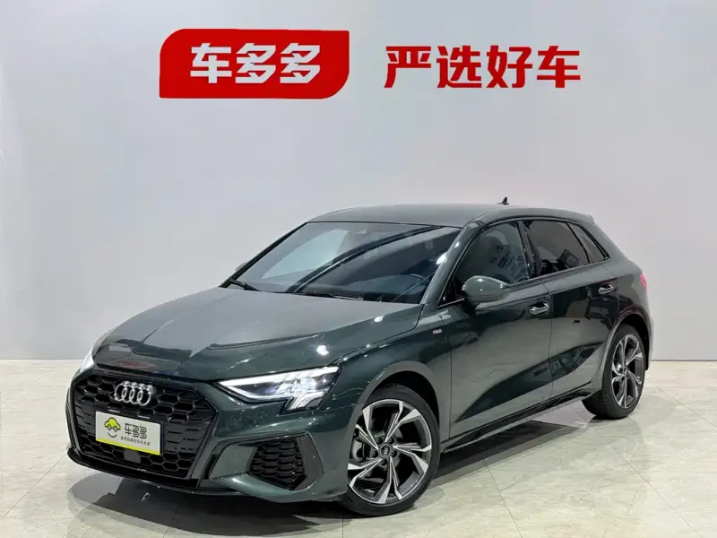 Audi A3, 2023