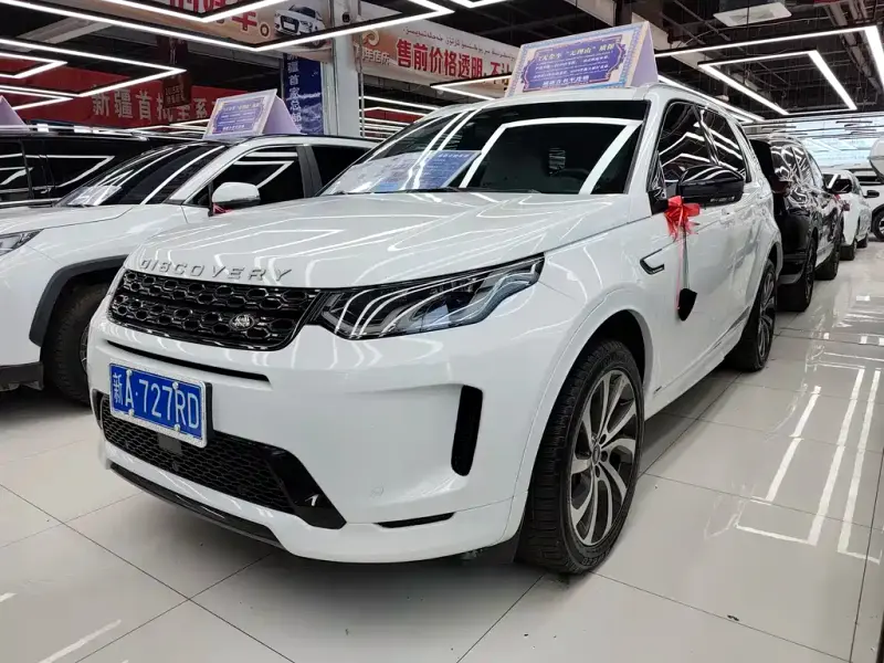 Land Rover Discovery Sport, 2022