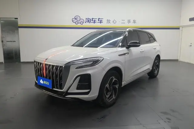 Hongqi HS3, 2023