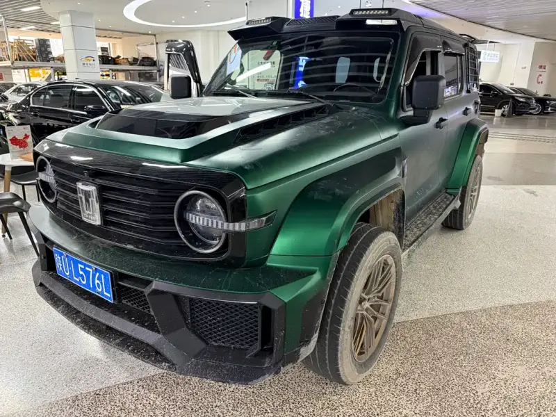 Tank 300, 2023