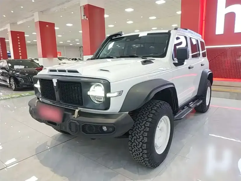 Tank 300, 2023