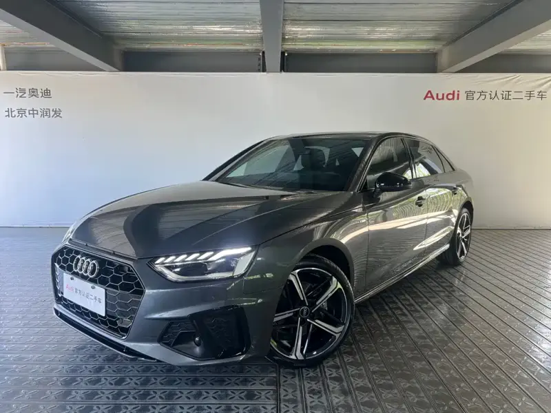 Audi A4L, 2026