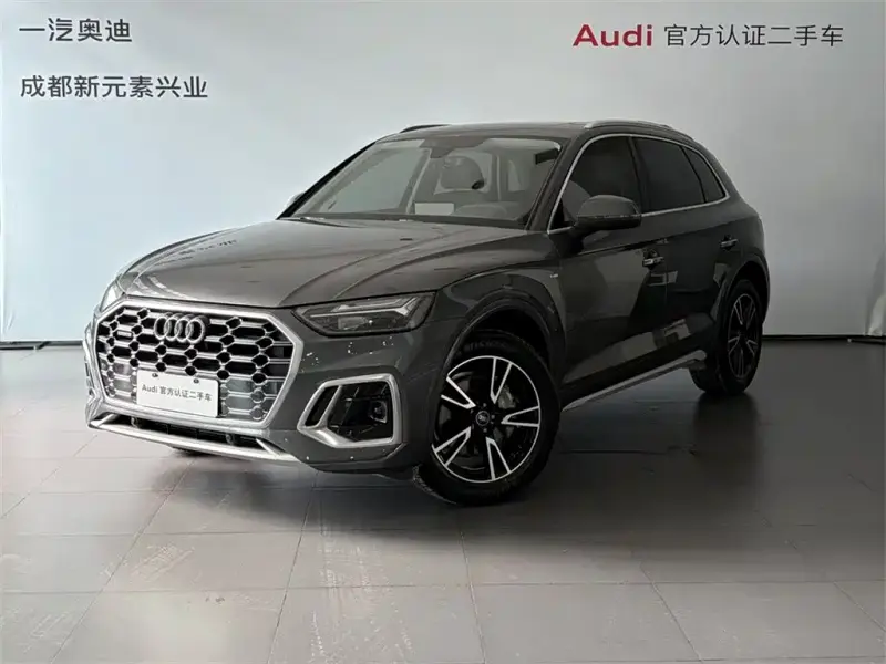 Audi Q5L, 2024