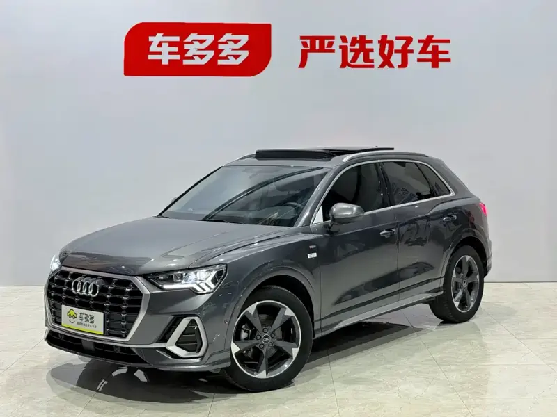 Audi Q3, 2023