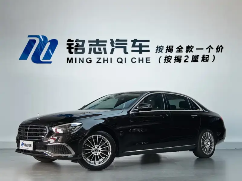 Mercedes-Benz E-Class, 2023