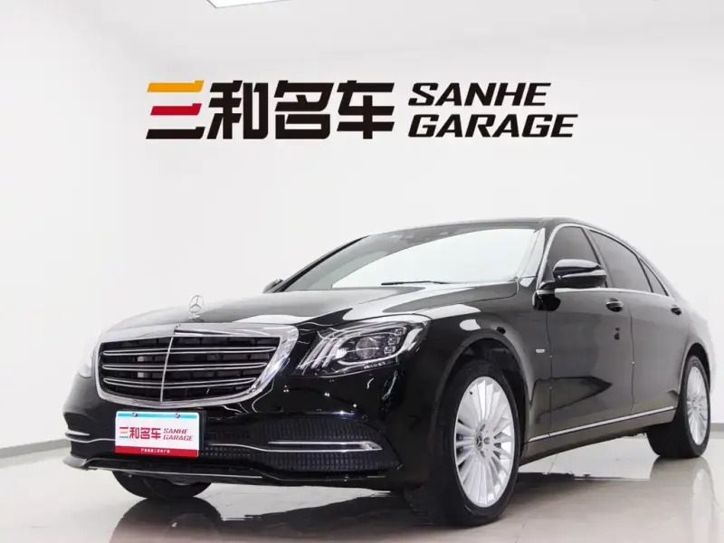 Mercedes-Benz S-Class, 2020