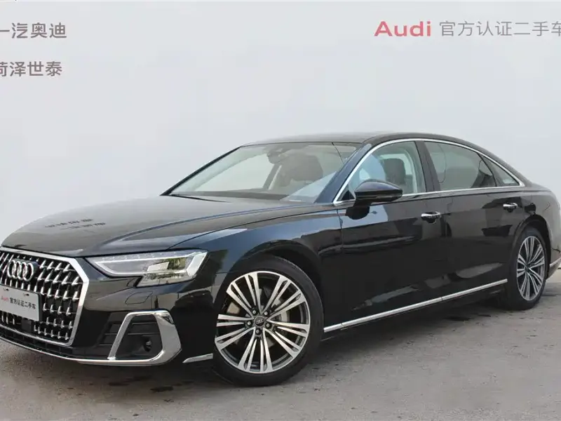 Audi A8, 2023