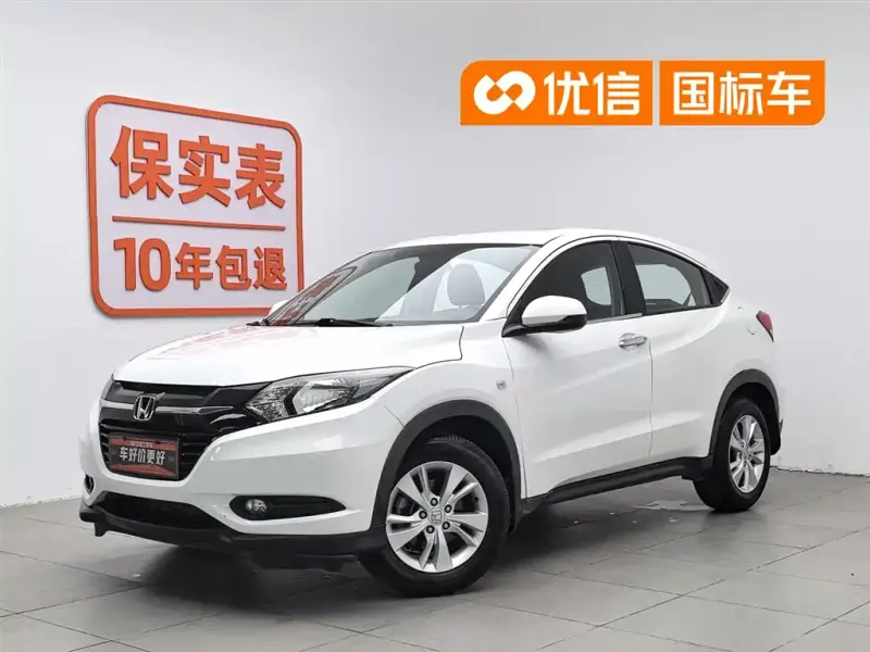 Honda Vezel, 2017