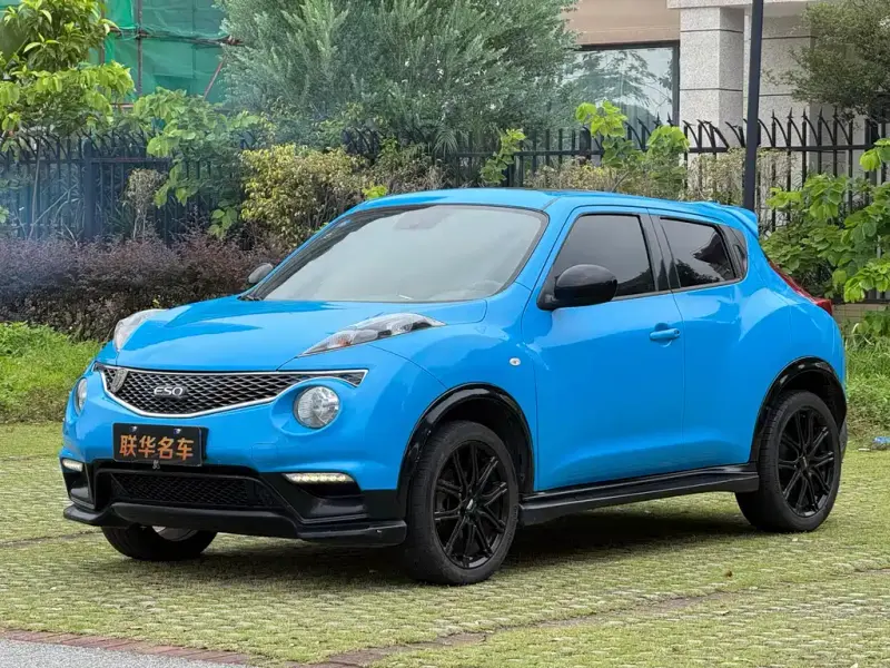 Infiniti ESQ, 2015