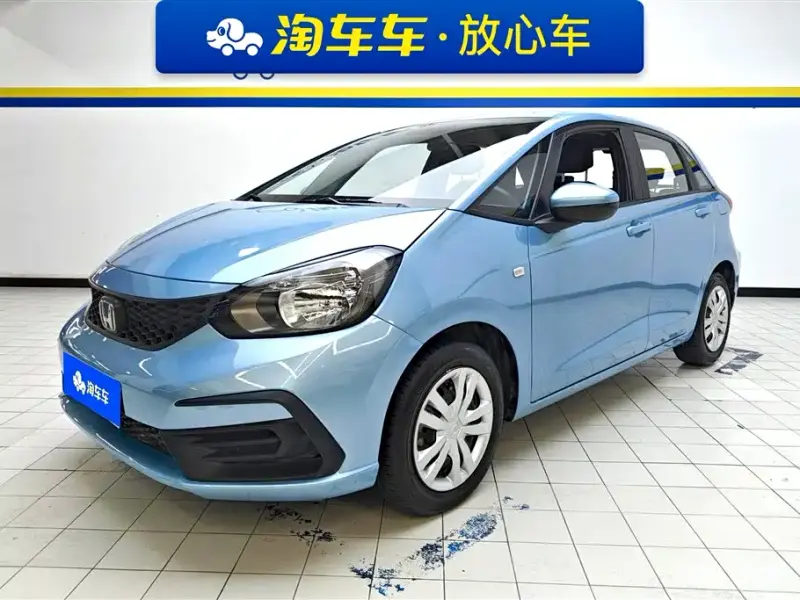 Honda Fit, 2023
