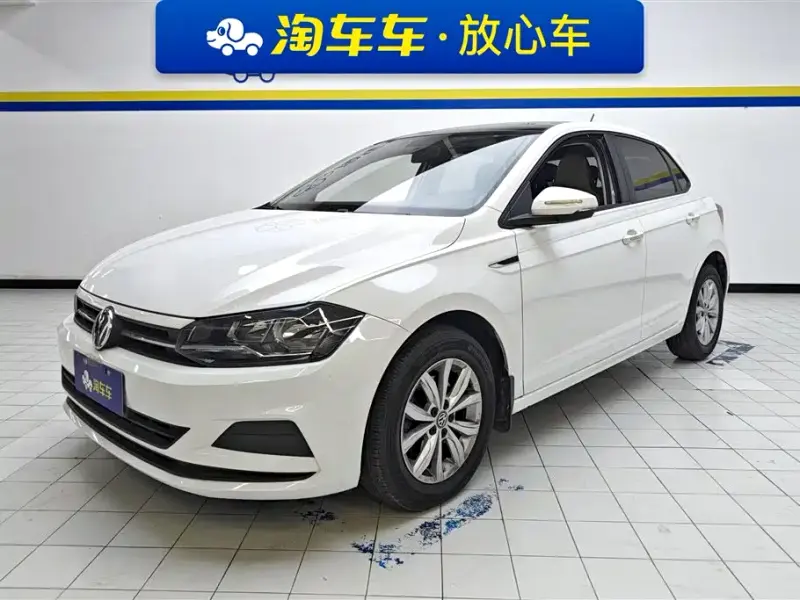 Volkswagen Polo, 2020