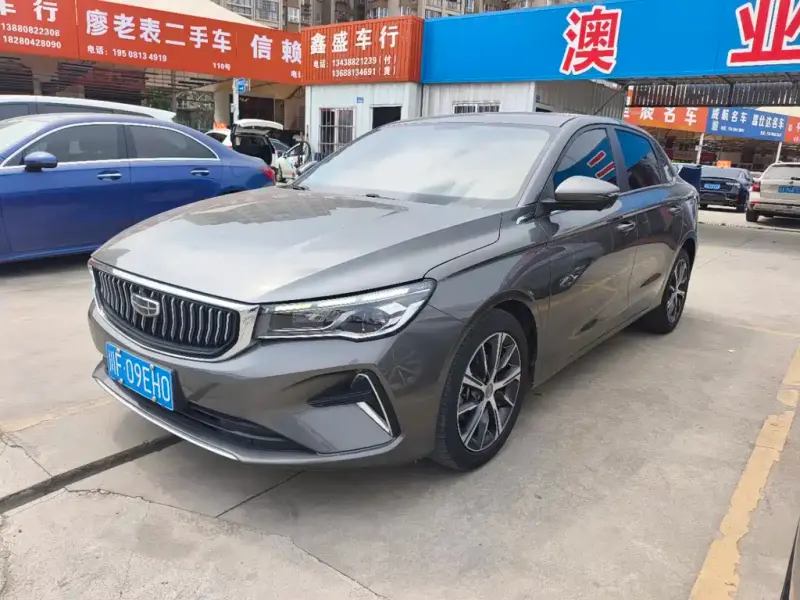 Geely Emgrand, 2022