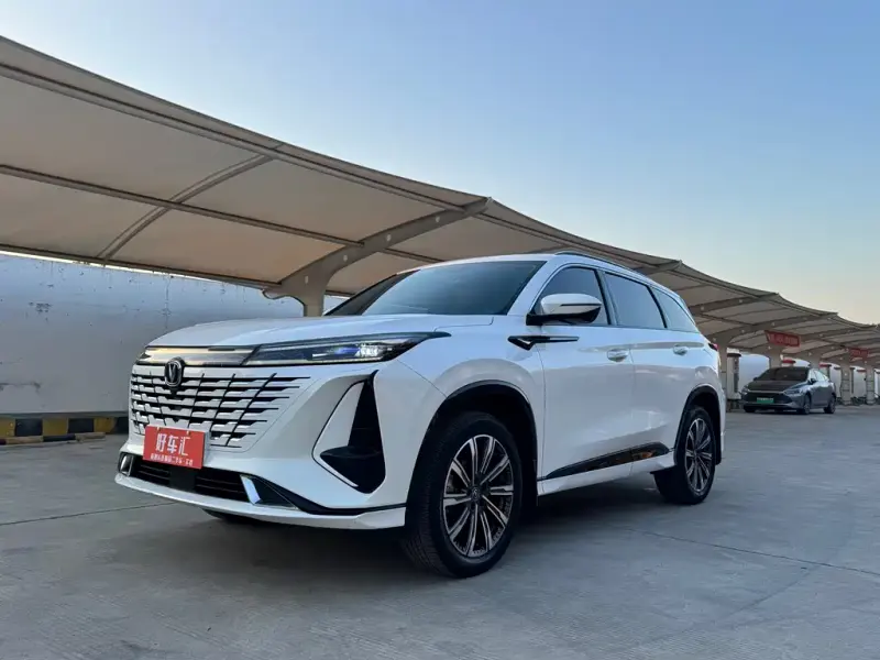 Changan CS75PLUS, 2023