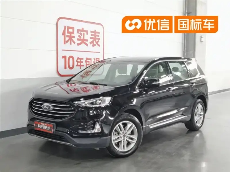 Ford Edge, 2020