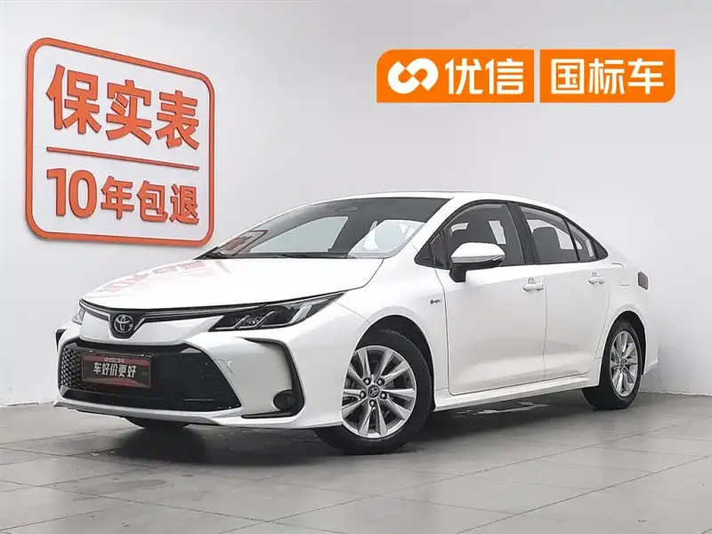 Toyota Corolla, 2025