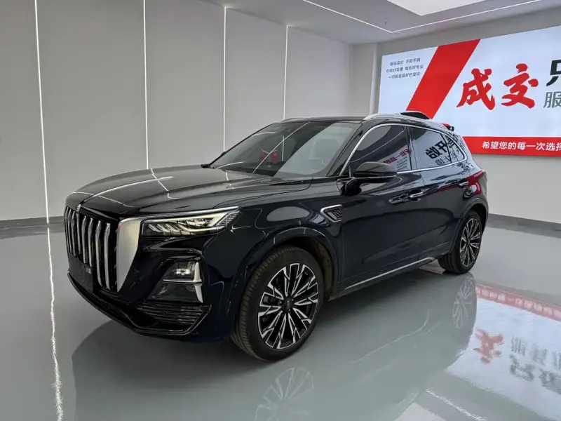Hongqi HS5, 2023