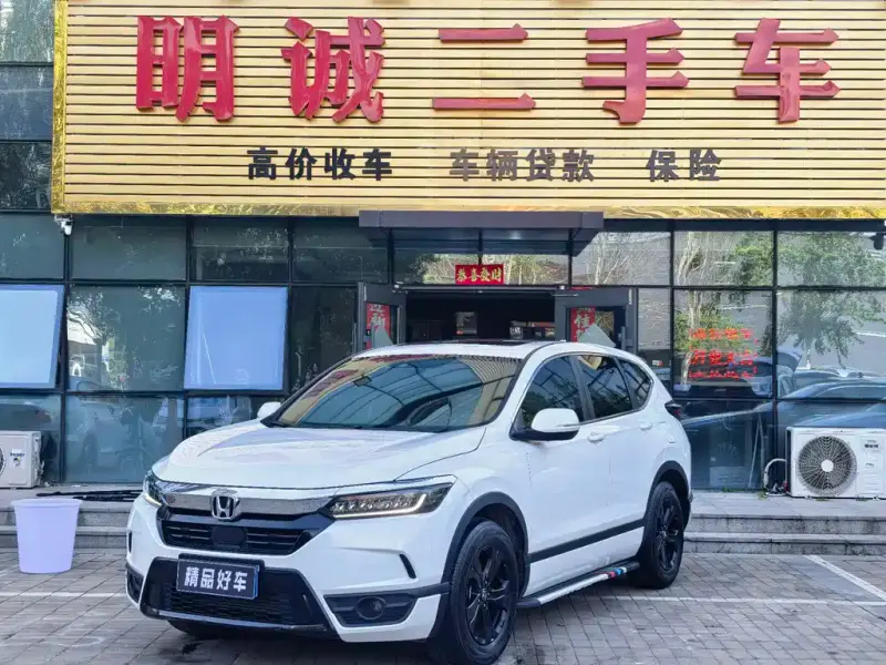 Honda Breeze, 2021