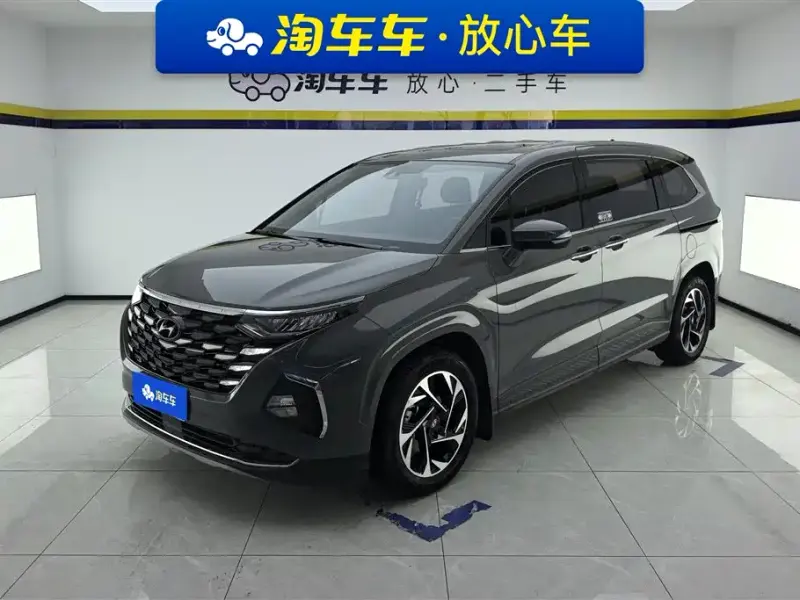 Hyundai Custo, 2022
