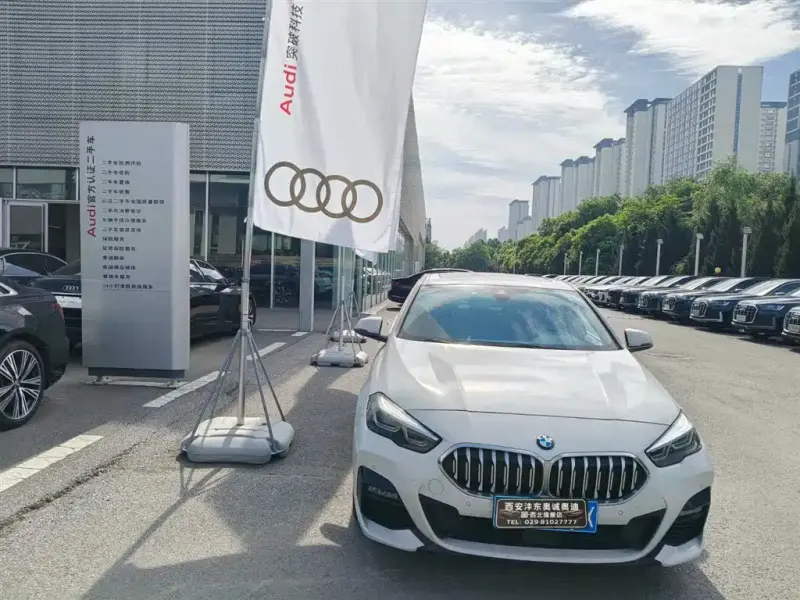 BMW 2 Series (Import), 2023