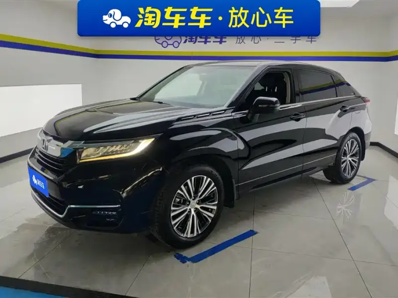 Honda Avancier, 2020