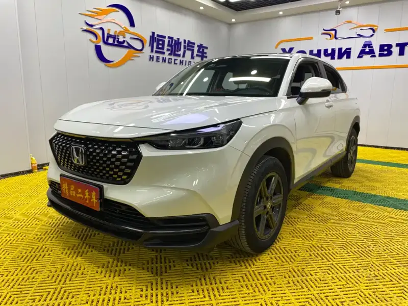 Honda XR-V, 2023