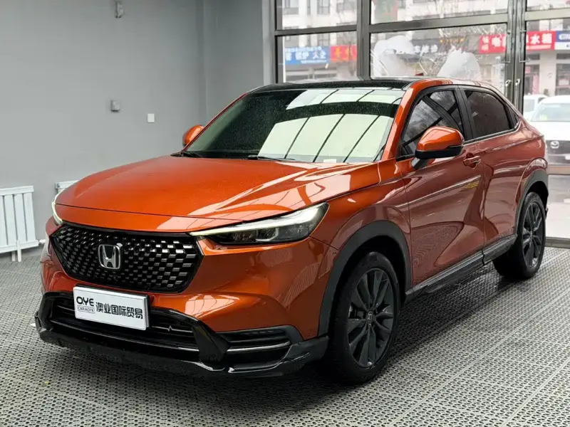 Honda XR-V, 2022