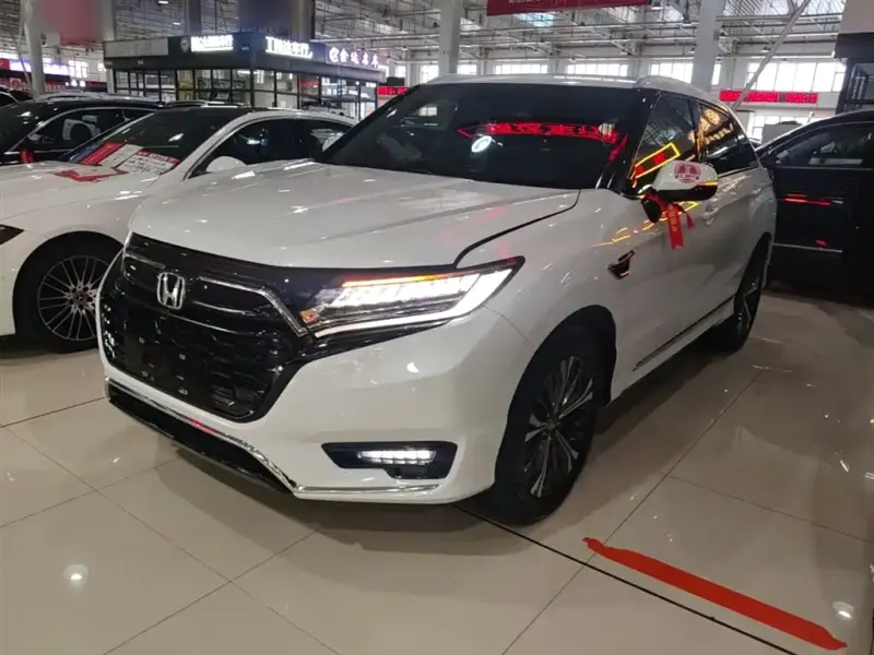 Honda UR-V, 2021