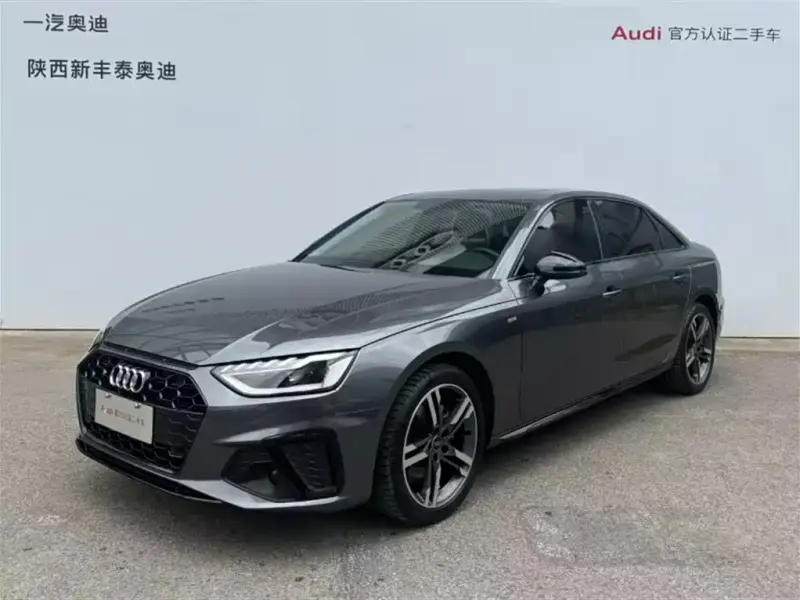 Audi A4L, 2023