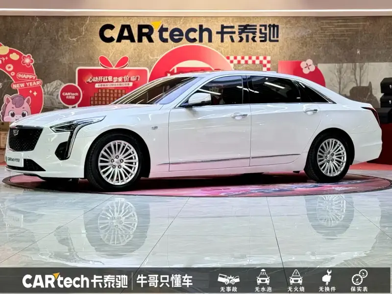 Cadillac CT6, 2023