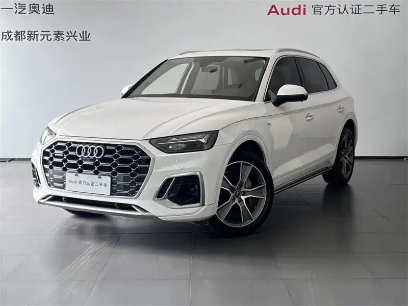 Audi Q5L, 2023