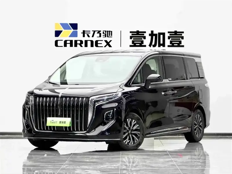 Hongqi HQ9 PHEV, 2024