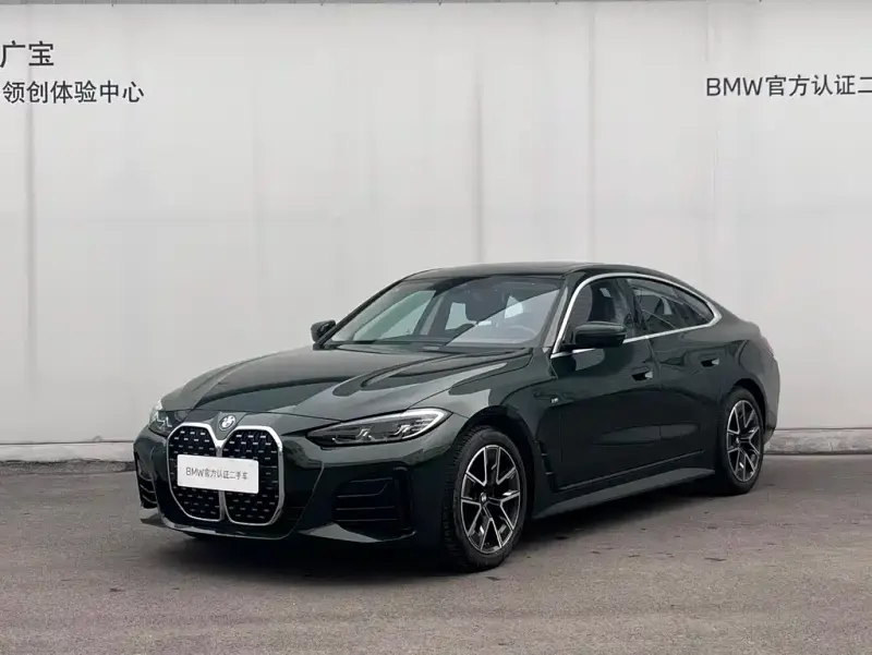 BMW 4 Series, 2023