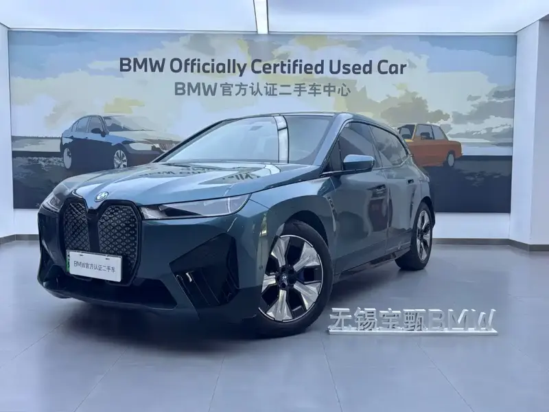 BMW iX, 2023
