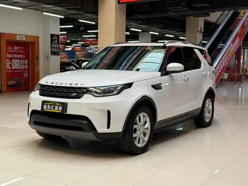 Land Rover Discovery, 2019