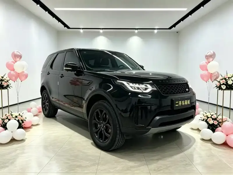 Land Rover Discovery, 2020