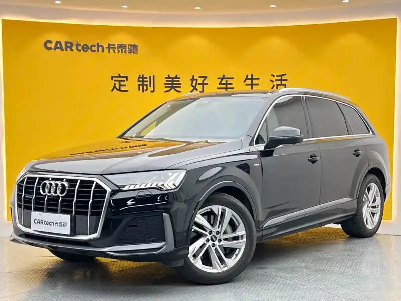 Audi Q7, 2023