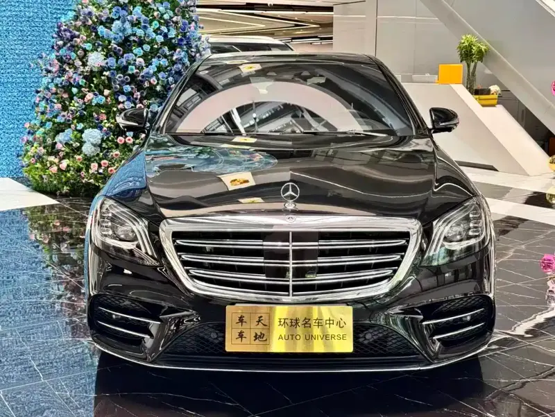Mercedes-Benz S-Class, 2019